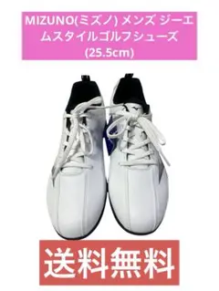 MIZUNO(ミズノ) メンズ ジーエムスタイルゴルフシューズ(25.5cm)のサムネイル