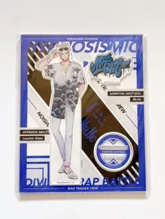 ヒプノシスマイク 碧棺左馬刻　アクリルスタンド　　EW03