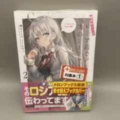 Item thumbnail for item 4f1fb8ef-a952-4d11-b78d-672070a674c4