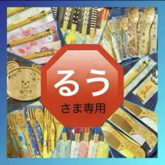 ウッドバーニング 鉛筆 えんぴつ 名入れ 無料 名前 名前入り 卒園 入学