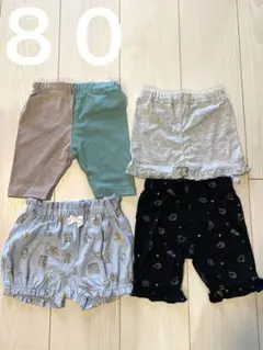 Item thumbnail for item 25b7a60d-9bb3-4c42-8062-4133984ad6ed