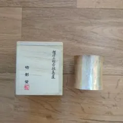 Item thumbnail for item bd461884-b86d-470e-8ff5-fe82da46b269