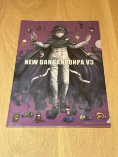 【希少品、激レア】ダンガンロンパ 王馬小吉 クリアファイル 王馬小吉セット ダンガンロンパ - メルカリ