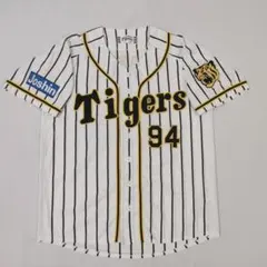 2026年最新】阪神 原口 ユニフォームの人気アイテム - メルカリ