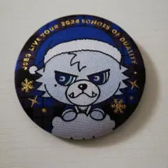 2025年最新】刺繍缶バッジ 登坂広臣の人気アイテム - メルカリ