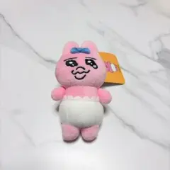 おぱんちゅうさぎ