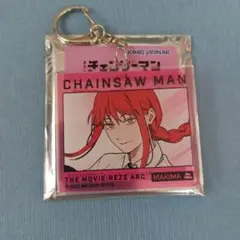 チェンソーマン　トレーディングアクリルキーホルダーマキマさん