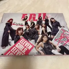 Item thumbnail for item d5f465f9-efc9-4f7b-8828-814de58859ef