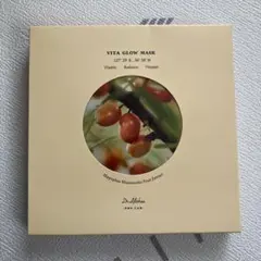 【新品/未使用】Dr.Althea VITA GLOW MASK シートマスクのサムネイル