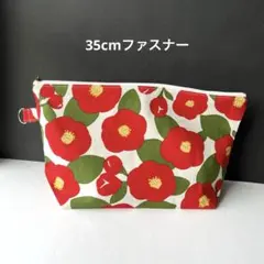 Item thumbnail for item 0ae866d3-baf5-4475-aa88-68e427ba178e