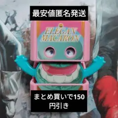 livedevil様 リクエスト 3点 まとめ商品