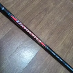 Diamana RB 53 SR シャフトのサムネイル