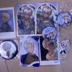 イブラヒム まとめ売り