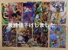 2026年最新】ドラゴンボールダイバーズまとめ売りの人気アイテム