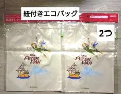 ピーターパン 紐付きエコバッグ 2個セット/新品未開封のサムネイル