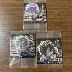 鬼滅の刃　ディフォルメシールウエハース　其ノ八