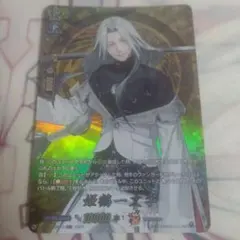 姫鶴一文字 TRR 4枚 ヴァンガード 刀剣乱舞 姫鶴一文字 TRR 4枚 ヴァンガード 刀剣乱舞