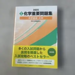 Item thumbnail for item c7267dab-6785-4f79-99fb-f49d0ed1b941