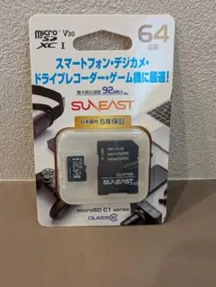 SUN EAST microSD 64GB V30