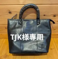 【TJK様専用】髭バッグ HIGEBAG ブラック トートバッグのサムネイル