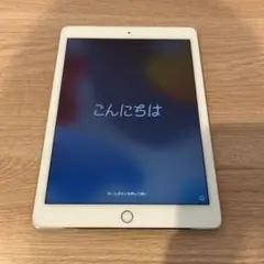 iPad Air2 16gb ピンクゴールド