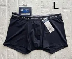 【新品】BROS WACOAL MEN ボクサーパンツ ネイビー Ｌのサムネイル