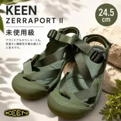 【希少カラー】 KEEN キーン ゼラポート2 サンダル 24.5cm カーキのサムネイル