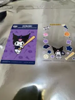 タイトーくじ　侍ジャパン×サンリオ　クリアカード　クロミ