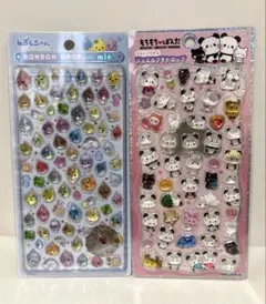 【正規品】ボンボンドロップミニ✨しずくちゃん ジュエルプチドロ✨もちもちパンダ