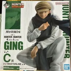 HUNTER×HUNTER GING ジン　フィギュア　一番くじ　C賞