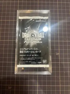 未開封】 ゴジータ :BR FB09-007 アルティメットバトル シリアル