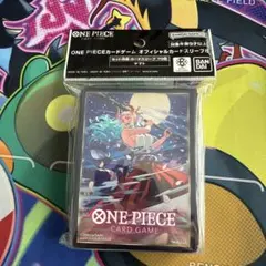 ONEPIECEカードゲーム オフィシャルカードスリーブ8 ヤマト 新品未開封