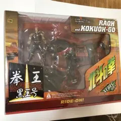 2026年最新】200X ラオウ＆黒王号の人気アイテム - メルカリ