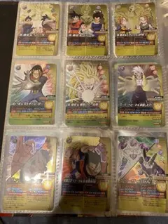 ドラゴンボールデータカードダス 9枚セット　悟空、ベジータ、ゴジータ、ベジット