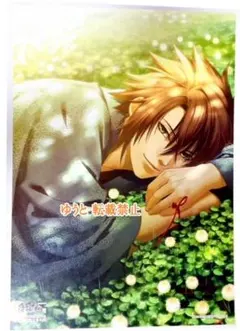 2025年最新】薄桜鬼 ランチョンの人気アイテム - メルカリ