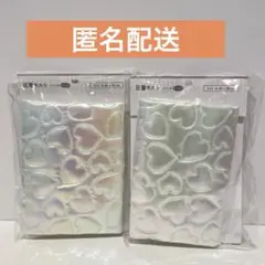 セリア　圧着キルト　ハート　シロ　オーロラ