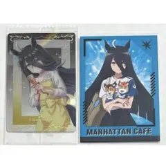 ウマ娘プリティーダービー マンハッタンカフェ セットのサムネイル