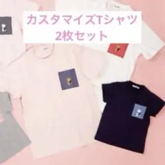 ファミリア カスタマイズTシャツのサムネイル