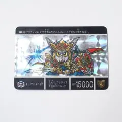 dsk1979様 リクエスト 3点 まとめ商品