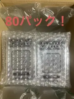 【レア】80P Murakami Collectible TradingCard