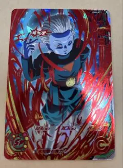 2026年最新】大神官ドラゴンボールヒーローズの人気アイテム - メルカリ