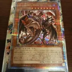 mottee様 リクエスト 6点 まとめ商品