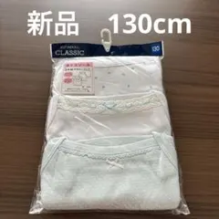 ナオミ様 リクエスト 2点 まとめ商品