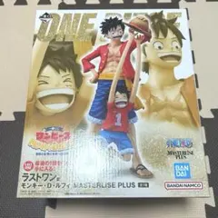 ワンピース　一番くじ　ラストワン賞