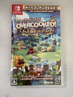 Overcooked! 王国のフルコース Switch