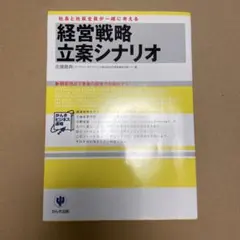 Item thumbnail for item 3597efc9-8fd6-4623-8a3c-d848f28502e7