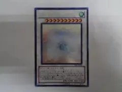 ナカタ@様 リクエスト 2点 まとめ商品