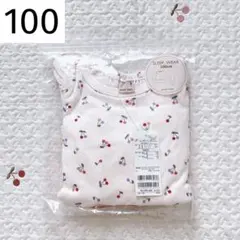 新品 100 petit main GIRLS 長袖 パジャマ サーモンピンク