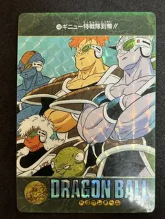 Item thumbnail for item 7b1204da-2882-4bdf-9e0e-562017573c2c