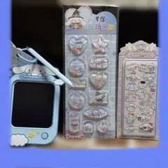 Item thumbnail for item 062856bc-6c33-45ed-a655-faf1c758ca3a